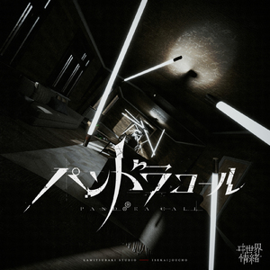 美丽姑娘高清免费观看23集预告
