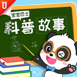 美丽姑娘高清免费观看23集预告
