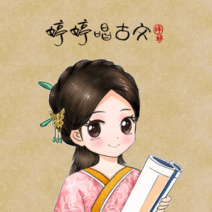 美丽姑娘高清免费观看23集预告
