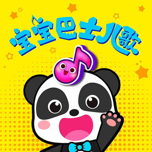 美丽姑娘高清免费观看23集预告
