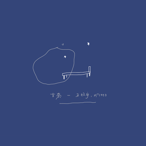 美丽姑娘高清免费观看23集预告
