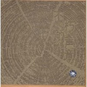 美丽姑娘高清免费观看23集预告
