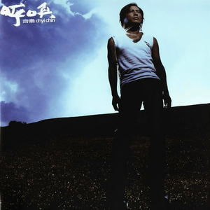 美丽姑娘高清免费观看23集预告
