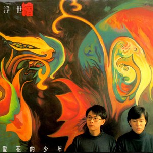 美丽姑娘高清免费观看23集预告
