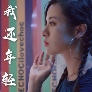 美丽姑娘高清免费观看23集预告
