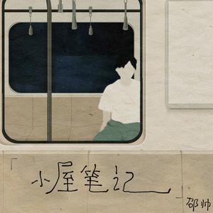 美丽姑娘高清免费观看23集预告
