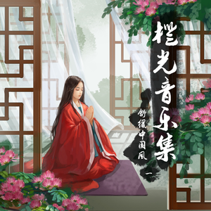 美丽姑娘高清免费观看23集预告
